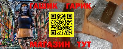 кокаин VHQ Балаково