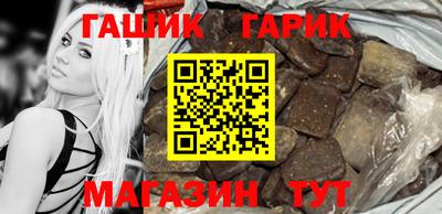 кокаин VHQ Балаково