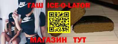 марихуана Донецк