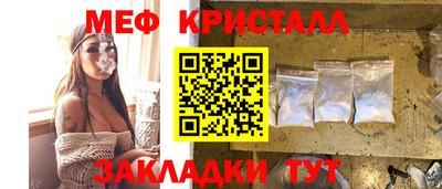 марихуана Донецк