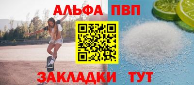 марихуана Донецк