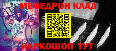 МДПВ Дубна