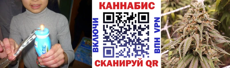 кракен ССЫЛКА  сколько стоит  Мариинск  Конопля AK-47 